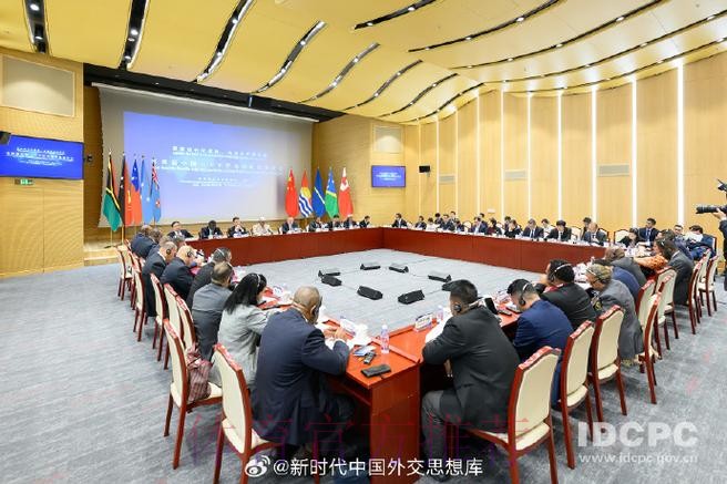 中国足协与意大利足协在京签署合作协议